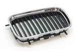 New Bmw E36 Convertible Front Left Radiator Grille Kidney 51138206609. Fixed Price $200.17.