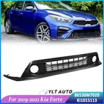 2019 2020 2021 Kia Forte Front Bumper Grille Matte 86530M7020 KI1015113. Fixed Price $105.79.