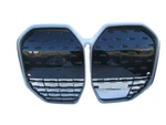 DP60249 Bmw G26 Bev I4 2022 2023 2024 2025 Front Bumper Grille Sensor Holes Oe. Fixed Price $129.99.