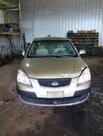 Grille Sedan Fits 06-09 Rio 2098329. Fixed Price $125.00.