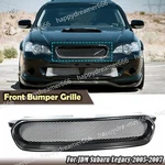 Carbon Fiber Front Mesh Grille Hood Cover Kit For Subaru Legacy 2005-2007. Fixed Price $167.53.