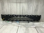 Bumper Grille For Jeep Grand Cherokee V 21- 7CW07GXHAB. Fixed Price $51.59.