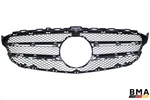 Mercedes-benz C-class W205 Front Bumper Center Upper Grille 2015 2018 Oem. Fixed Price $59.99.
