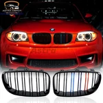 Gloss Black M-color Front Bumper Kidney Grille For Bmw E81 E82 135I 07-13. Fixed Price $37.98.