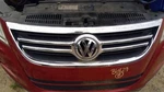 Grille Upper Fits 09-11 Tiguan 367245. Fixed Price $174.90.