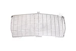 Mercedes Oem C123 S123 W123 Coupe Kombi Break Protective Grille 1238880923. Fixed Price $187.05.