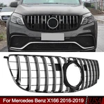 Chrome+black Gt Front Grille Fit For Mercedes X166 GLS450 GLS550 2016-2019. Fixed Price $89.99.