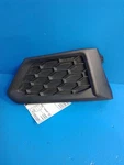 Nissan Altima 2021 Driver Left Grille Ends Fits 19-22 3248. Fixed Price $71.25.