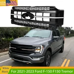 New Oxford White Trim Black Grille Assembly 2021-2023 F-150 F150 Tremor. Fixed Price $270.00.