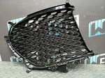 *note Oem 2019-2020 Jaguar Pace Svr Grille Left Lower Outer Black. Fixed Price $69.99.
