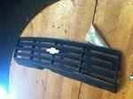 87-88 Chevrolet Corsica Grille. Fixed Price $70.23.