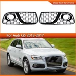 RSQ5 Look Front Bumper Fog Light Covers Grille For 2013-2017 Audi Non-s Line. Fixed Price $67.06.