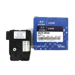 Genuine 863794R000 Air Shutter Actuator Motor For Hyundai Sonata Hybrid 2011-15. Fixed Price $153.59.