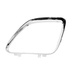 New Chrome Driver Side Upper Grille Molding Fits 2005-2009 Pontiac G6 104-01909. Fixed Price $48.96.