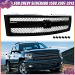 Onyx Black Shell W/ Chrome Mesh Insert Grille For 2007-2013 Chevy Silverado 1500. Fixed Price $189.99.