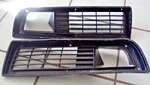 1979-81 Pontiac Trans Am Firebird Grill Inserts LOC-137. Fixed Price $124.99.