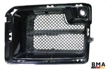 Bmw M2 G87 Front Left Bumper Grille Trim Insert 2023 2024 2025 2026 Oem. Fixed Price $84.99.