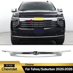 Fits 2025-2026 Chevrolet Tahoe/suburban Chrome Front Bumper Grille Molding Trim. Fixed Price $188.95.