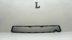 2008-2010 Honda Odyssey Front Bumper Lower Grille Oem 71102-SHJ-A000. Fixed Price $50.00.