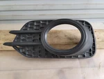 Driver Grille Lower Without R-line Package Fits 12-17 Tiguan 2237788. Fixed Price $72.00.