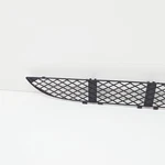 New Mercedes-benz W210 Front Bumper Lower Grille Cover A2108850053 Original. Fixed Price $45.50.