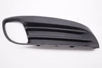 2010-2012 Hyundai Genesis Coupe Front Right Side Bumper Grille Cover 86564-2M100. Fixed Price $47.52.