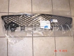 Mercedes-benz C-class W204 Genuine Front Bumper Center Mesh Grille Screen 2012+. Fixed Price $109.99.