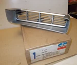 Mopar Nos Radiator Lower Grille Left 1975-77 Plymouth Gran Fury. Fixed Price $89.95.