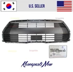 Front Bumper Grille Black 86350AT100 W/o Sensor Texture Oem Kia Niro 2023-2024. Fixed Price $229.95.