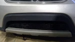 2012 Dodge Journey Lower Center Grille 494740. Fixed Price $65.62.