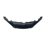 CH1200455 New Replacement Grille Fits 2021-2025 Chrysler Grand Caravan. Fixed Price $116.00.