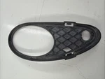 2003-2007 Mercedes-benz C-class W203 Right Front Bumper Fog Light Grille Cover. Fixed Price $39.99.
