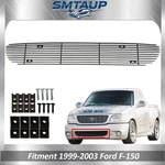 Black Bumper Grille Fits 1999-2003 Ford F-150 Lightning Insert Replacement. Fixed Price $75.59.