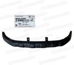 Genuine Oem Front Lower Bumper Cover 2023-2025 Kia Sportage Hybrid 86512P1000. Fixed Price $245.10.