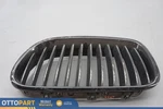 2011-2016 Bmw F10 550I Front Left Driver Side Bumper Kidney Grille Oem. Fixed Price $44.27.