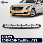 Front Lower Bumper Cover Grille For 2015-2018 Cadillac Ats Base 22879645. Fixed Price $66.99.