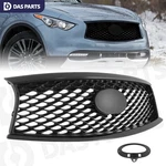 Gloss Black Front Bumper Grille W/camera Option For 2014-20 Infiniti QX70. Fixed Price $104.69.