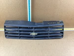 1987-1988 Chevrolet Corsica Front Bumper Grille. Fixed Price $38.49.