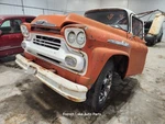 Grille *dinged* Fits 1958 Chevrolet Heavy Duty Truck 1321101. Fixed Price $150.00.
