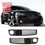 For Pontiac G8 Base Gt 2008-2009 Front Lower Bumper Fog Light Covers Grille Pair. Fixed Price $109.99.