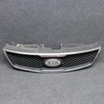 2010-2013 Kia Forte Sedan Front Grille Chrome & Black W/emblem 86350-1M010 74002. Fixed Price $69.99.