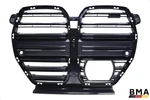 Bmw G80 Competition Front Bumper Grille Assembly 8081144 2021 - 2024 Oem. Fixed Price $209.99.