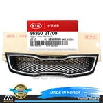 Genuine Grille Radiator Front Upper For 2014-2015 Kia Optima Oem 863502T700. Fixed Price $116.95.