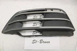 Driver Grille Without Park Assist Ends Fits 18-20 Audi SQ5 1547263. Fixed Price $60.00.