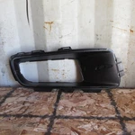 2005-2009 Bmw X5 Front Right Bumper Fog Light Bezel Cover 51117175486 Oem. Fixed Price $24.00.
