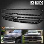 Fits 2003-2005 Chevy Silverado 2003-2006 Avalanche Mesh Upper Grille Inserts. Fixed Price $109.38.