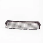 Bmw E46 Front Bumper Sport Lower Grille 51117893062 2005 New Genuine. Fixed Price $100.40.