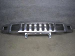2003-2007 Hummer H2 Front Bumper Radiator Upper Grille Molding 15177227. Fixed Price $189.59.