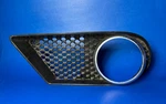 06-11 Mercedes W219 Cls-class Front Left Fog Light Mesh Grille A2198850553 Oem. Fixed Price $99.88.