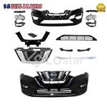 Complete Front Bumper Cover Grill Molding Fog Light For 2017-2020 Nissan Rogue. Fixed Price $388.47.